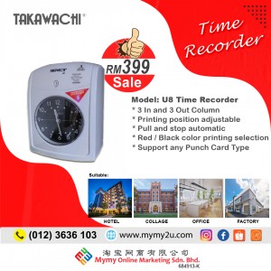 Takawachi Punch Card Time Recorder U8
